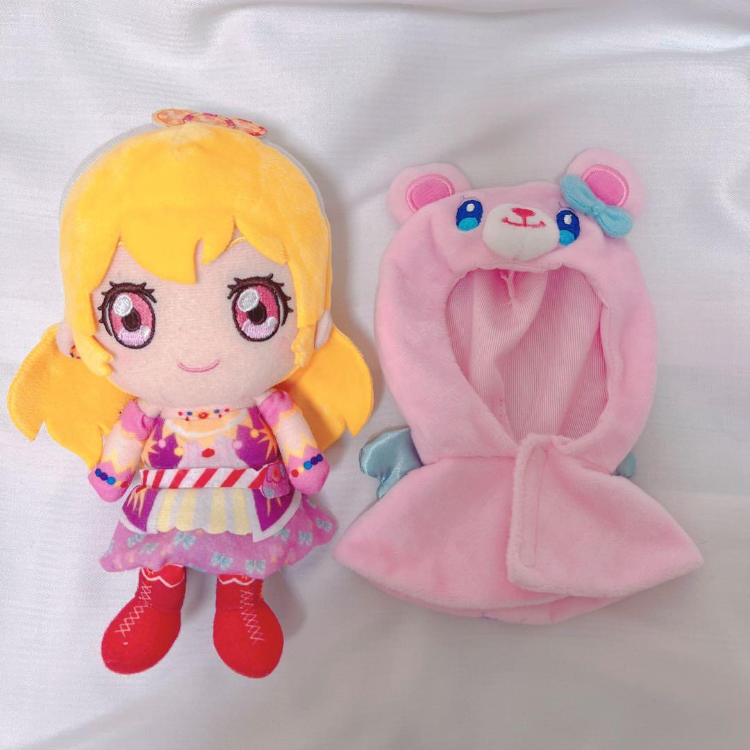 アイカツ 星宮いちご chibiぬいぐるみ ポンチョ - メルカリ