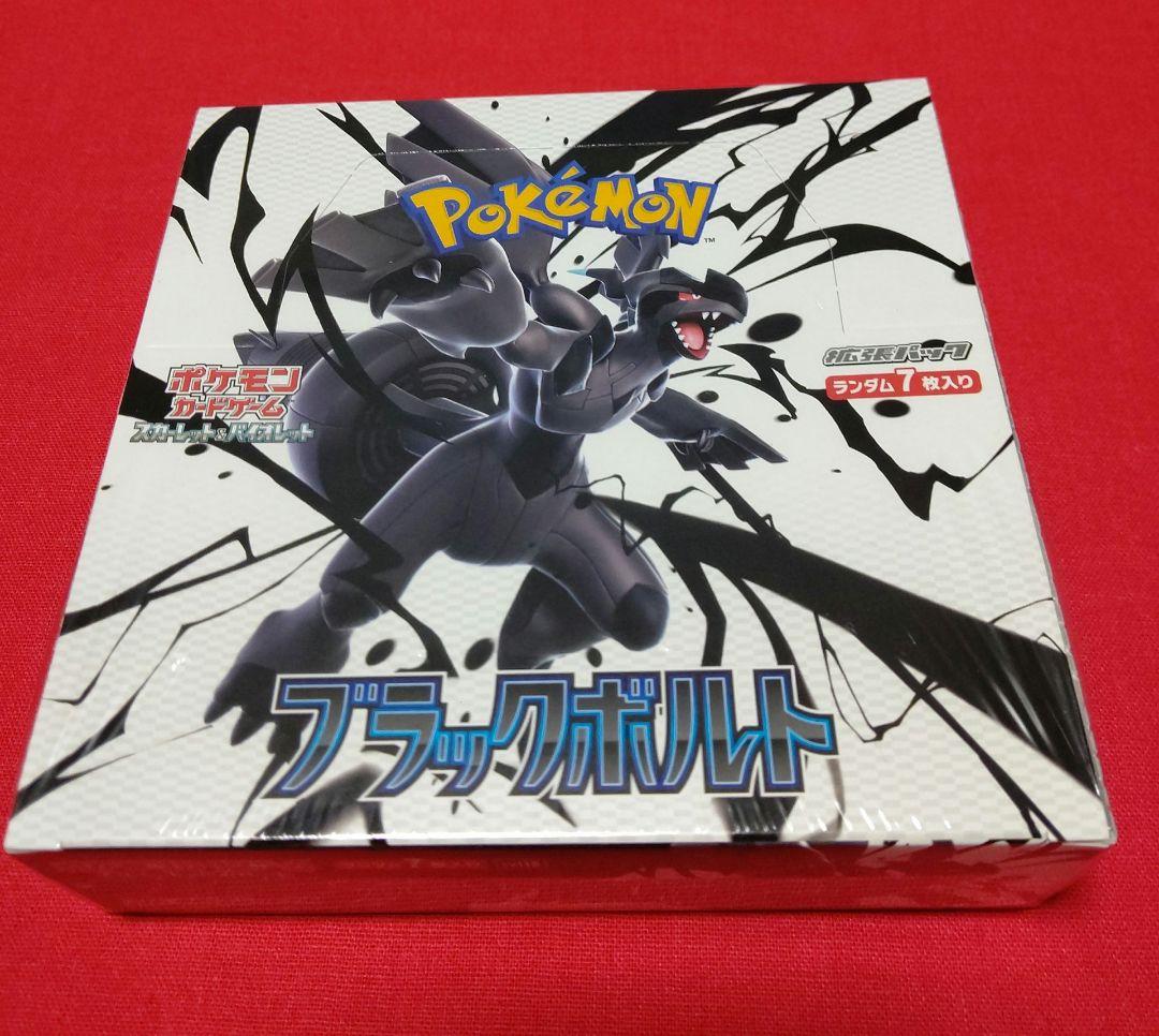 ポケモンカードゲーム ブラックボルトシュリンク付き未開封BOX Pokemon（ポケモン） 新品未開封 ポケモンカードゲーム 拡張パック