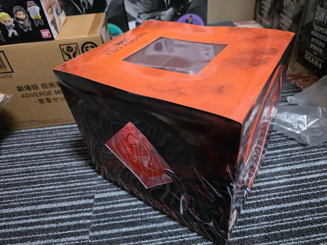 まとめ出品】呪術廻戦あれこれセット ※バラ売りしておりません