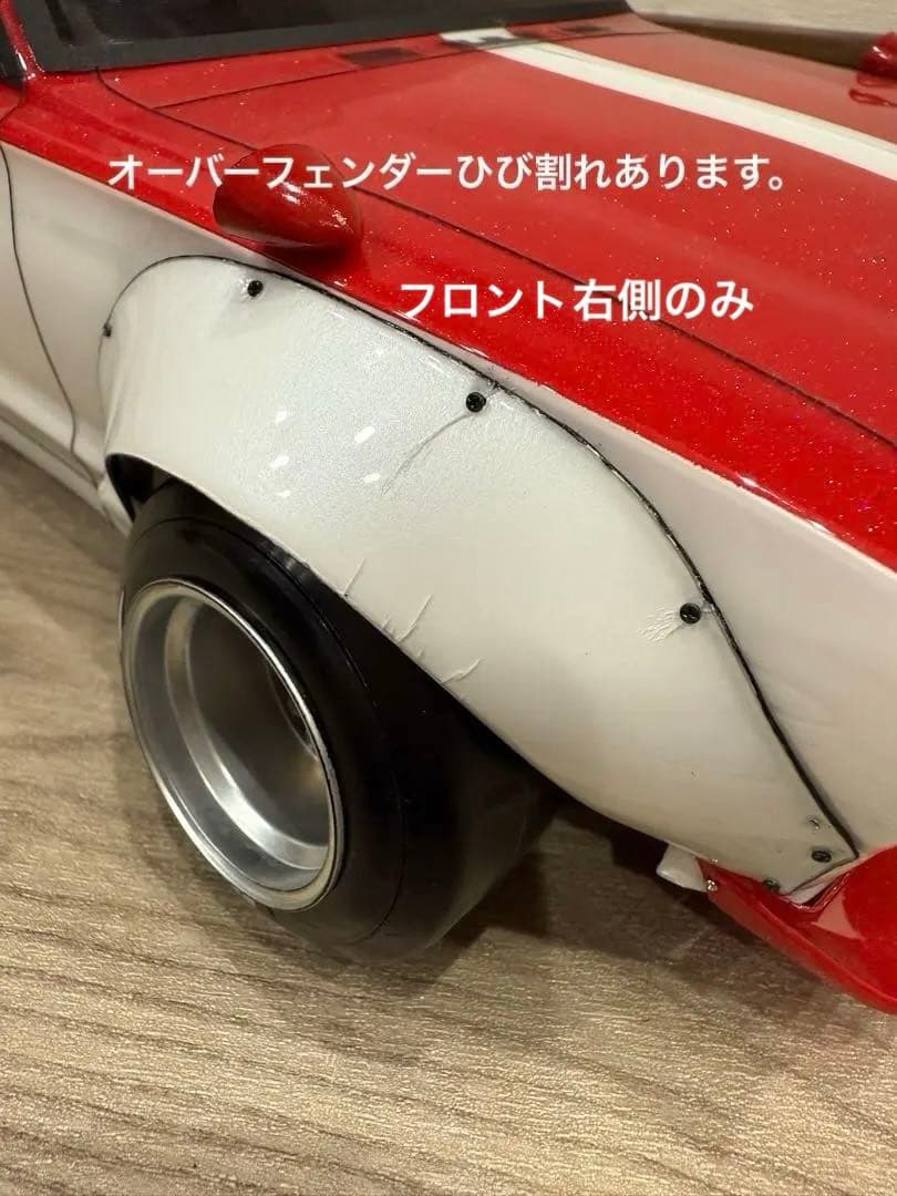 フルセット 良品 京商 ピュア10 gp10 ハコスカ エンジンカー ドリフト