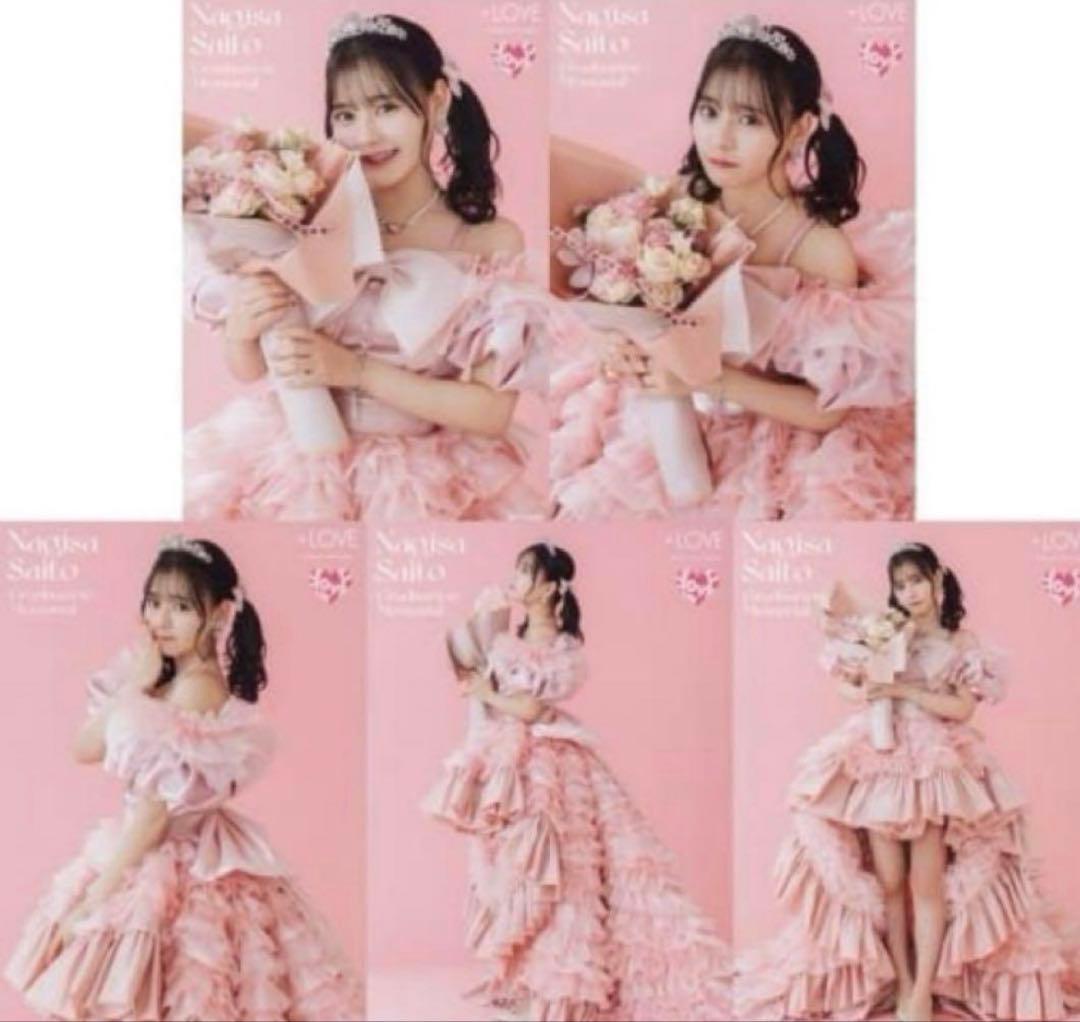 齊藤なぎさ 卒業コンサート 生写真 イコラブ - メルカリ