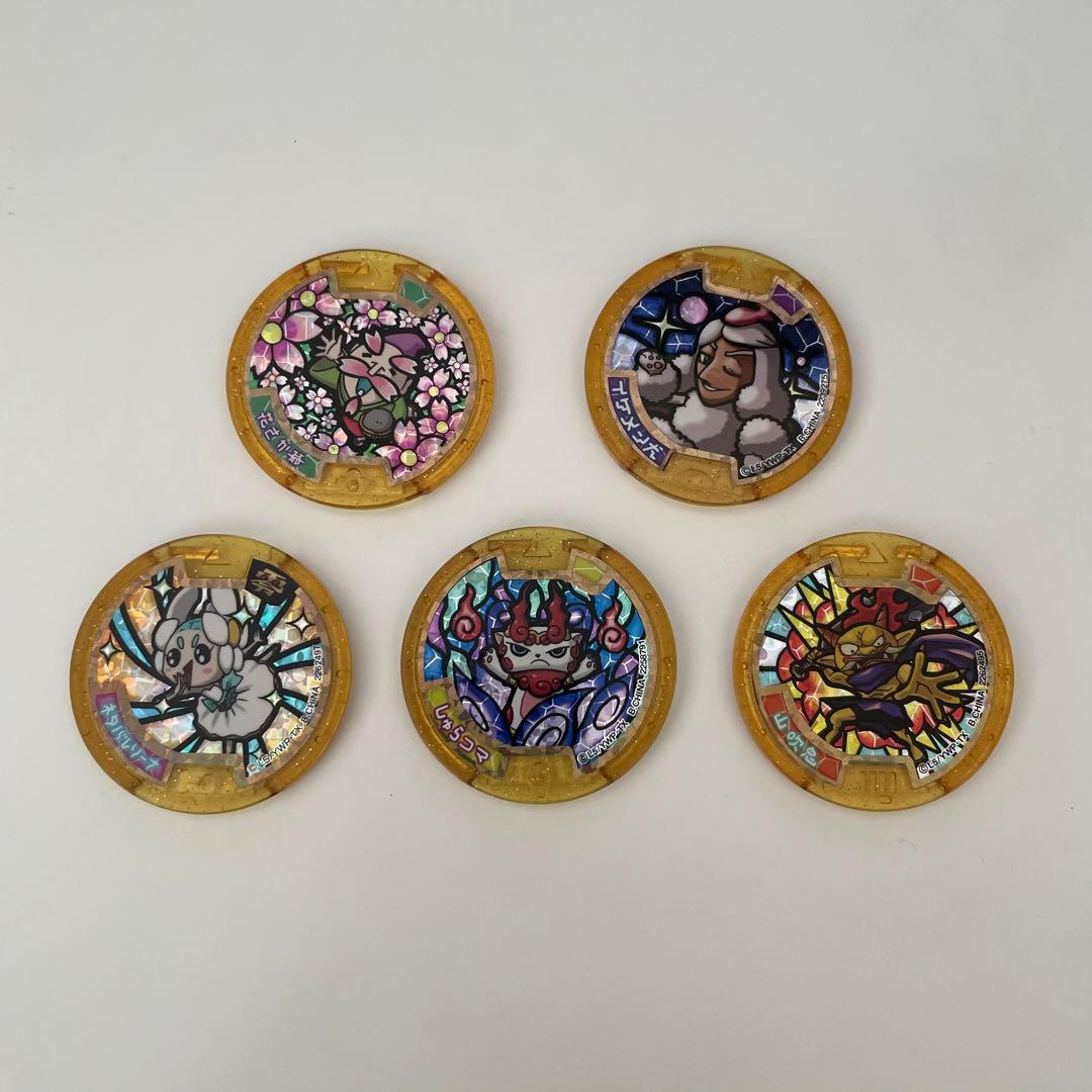美品】【妖怪ウォッチ】レジェンドメダル セット - メルカリ