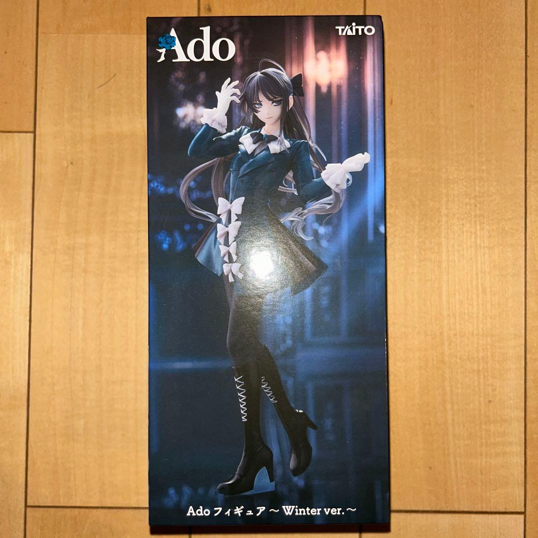 Ado アド ラウンドワン限定 Round1 フィギュア - メルカリ