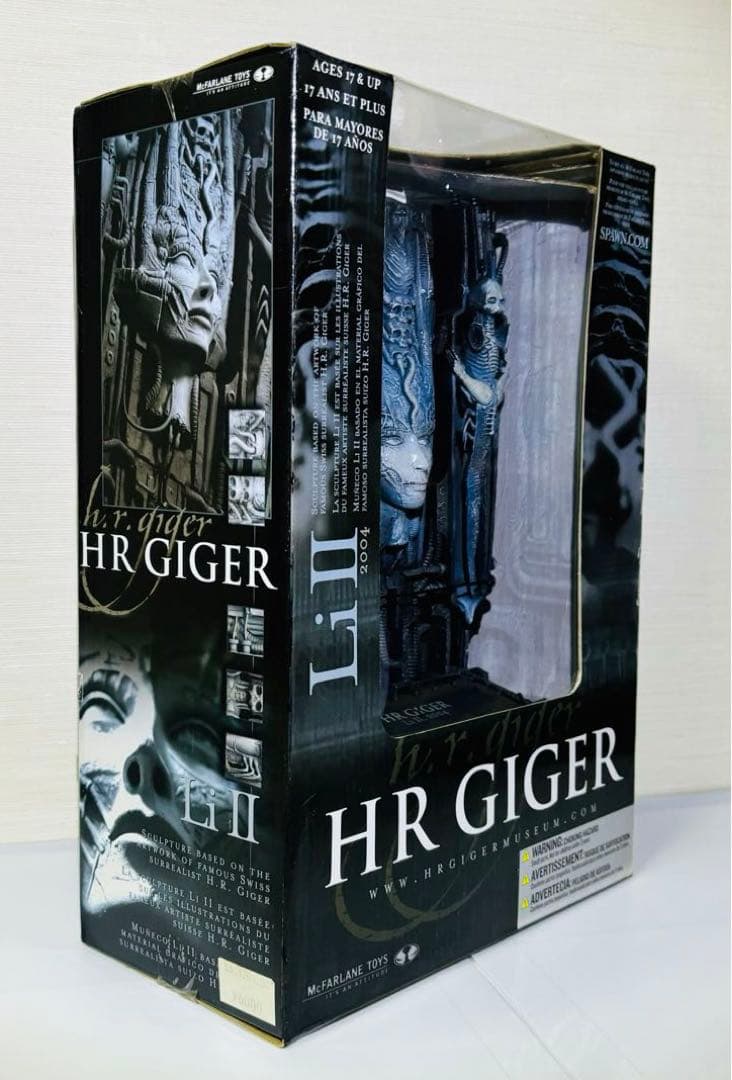 HR GIGER LiⅡ マクファーレントイズ ギーガー エイリアン - メルカリ