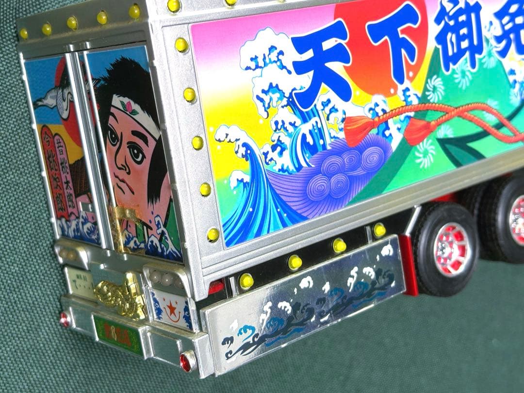 1/32バンダイ トラック野郎ラジコン天下御免 - メルカリ