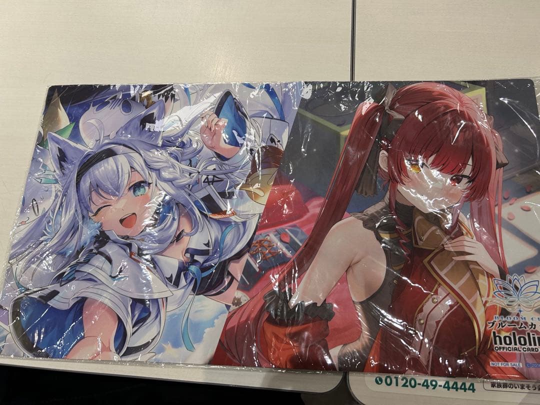 ホロライブOCG ブルームカップ 全勝賞プレイマット ブルームカップ | hololive OFFICIAL CARD GAME｜ホロライブプロダクション