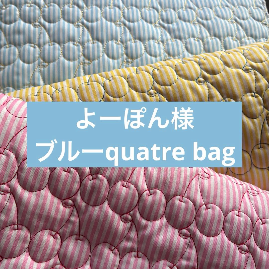 よーぽん様　quatrebag シガー クロスボディバッグ ブラック エンボスドレザー | S.T. Dupont