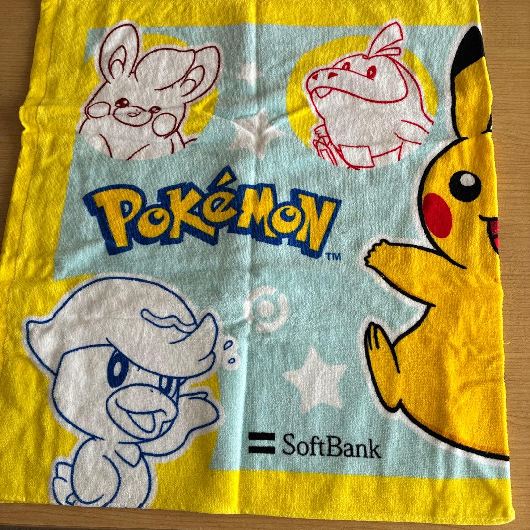 ポケモン バスタオル ピカチュウ 非売品 60x110cm おまけ付き - メルカリ