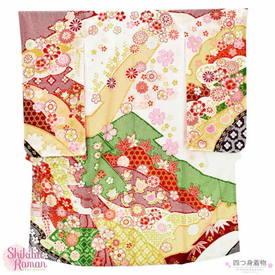 新品☆七五三着物四つ身作り帯フルセット(赤緑ピンク黄色) 七五三 着物 四つ身 セット 女の子 7歳 7才 絵羽 結び帯 薄緑 赤 水色