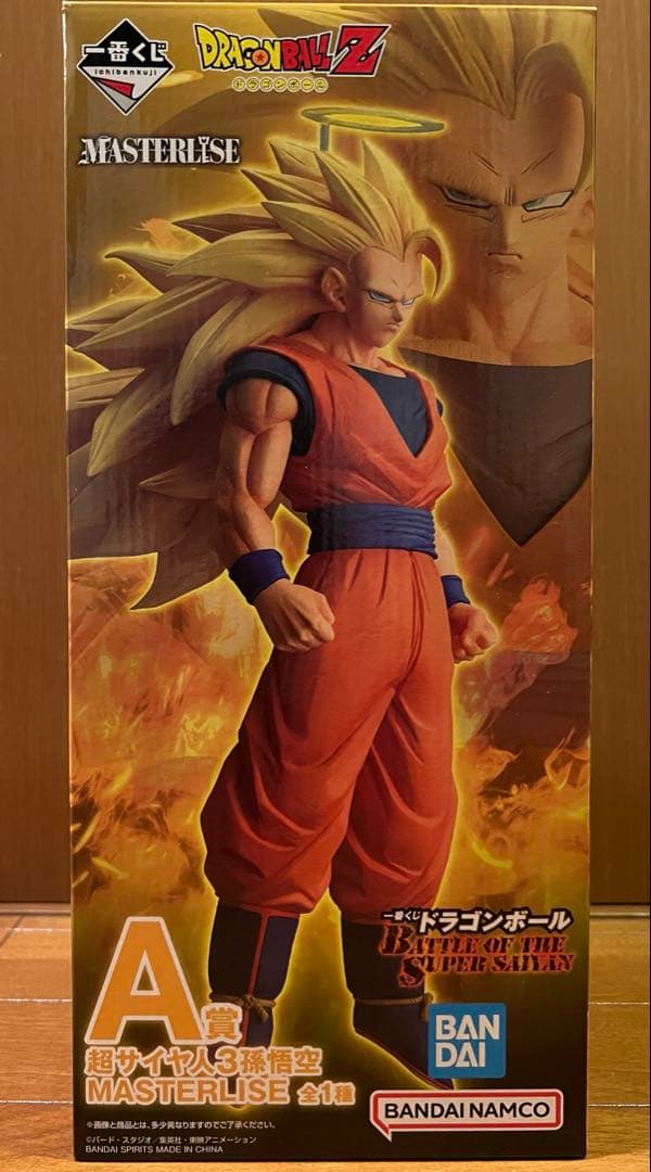 新品未開封】ドラゴンボール一番くじ A賞 超サイヤ人3孫悟空 - メルカリ