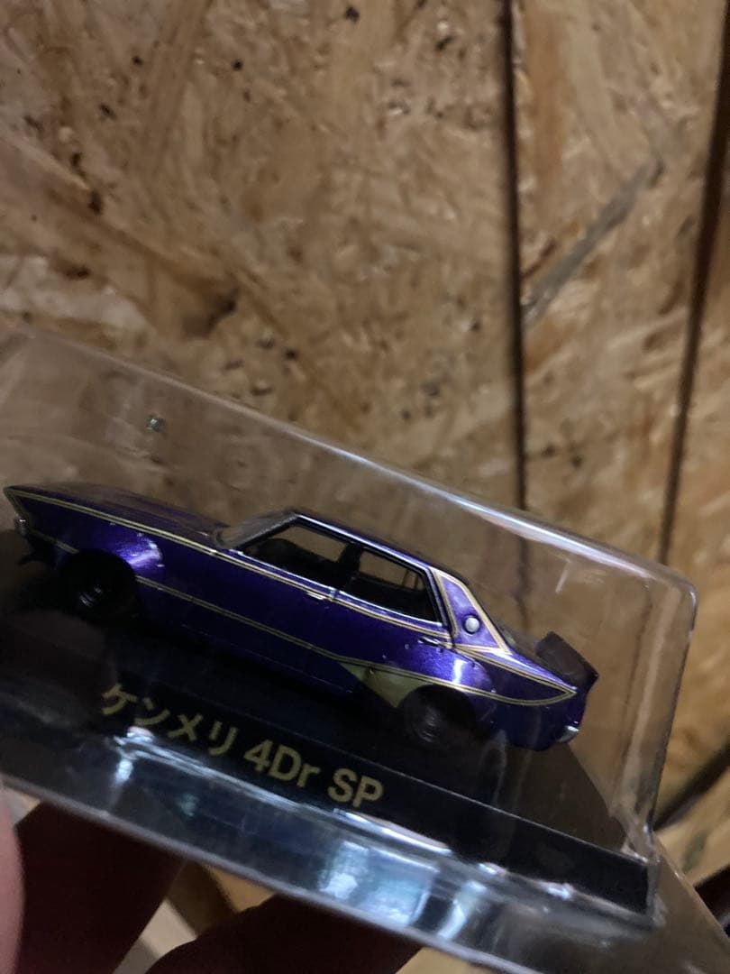 アオシマ限定　グラチャンコレクション ケンメリ 4Dr SP 1/64 街道 Amazon.co.jp: グラチャン アオシマ 1/64 グラチャン ケンメリ4Dr