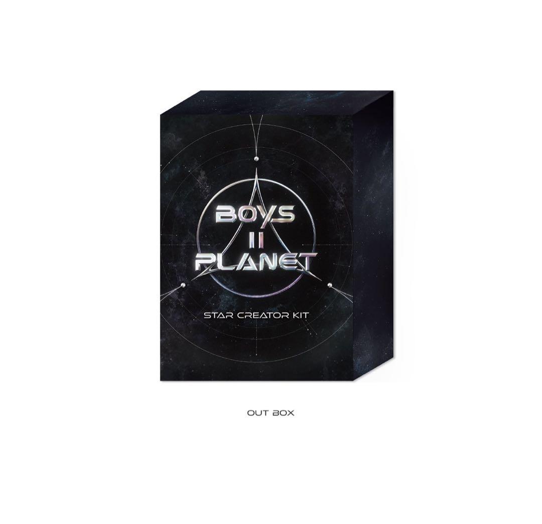 未開封 Boys2Planet ボイプラ2 スタクリキット - メルカリ
