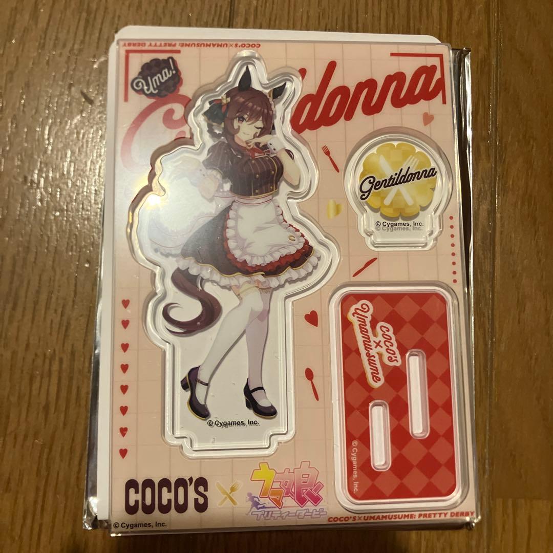 ウマ娘 ココス ジェンティルドンナ アクリルスタンド アクスタ - メルカリ
