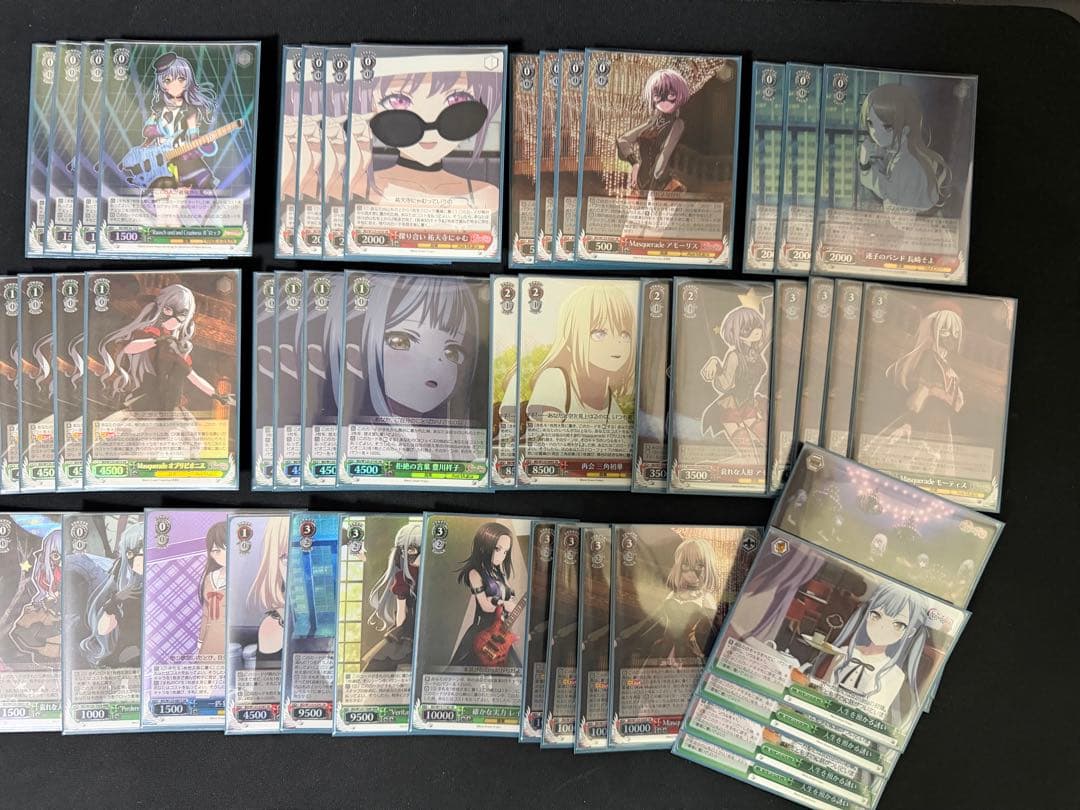 フルホイルBanG Dream! 宝扉デッキ 大量パーツ付属 エクストラパック 第47弾 ぜくげ～これくしょん＋あぺんど ｜ Z/X