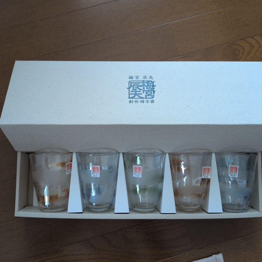 最 安値 価格キッチン・日用品・その他 - 花模様の陶器皿 魚食器 魚皿