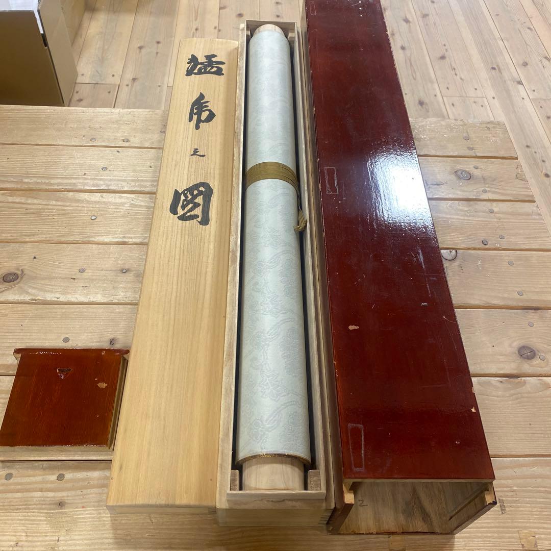 掛け軸3本セット ①佐久間頼峰作 猛虎図②四国八十八所巡礼③溝口雨塘