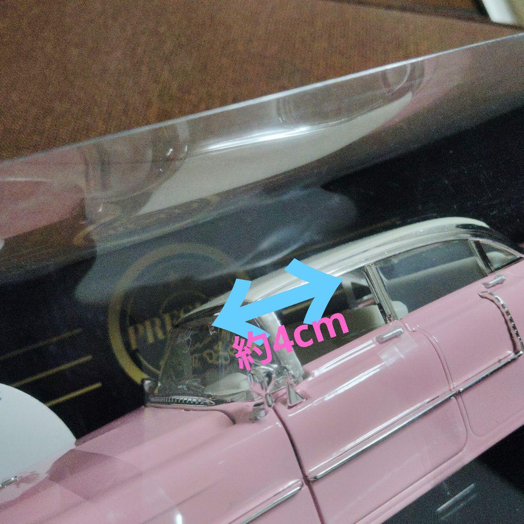 外箱キズあり 1955Cadillac Fleetwoodエルビス・プレスリー - メルカリ
