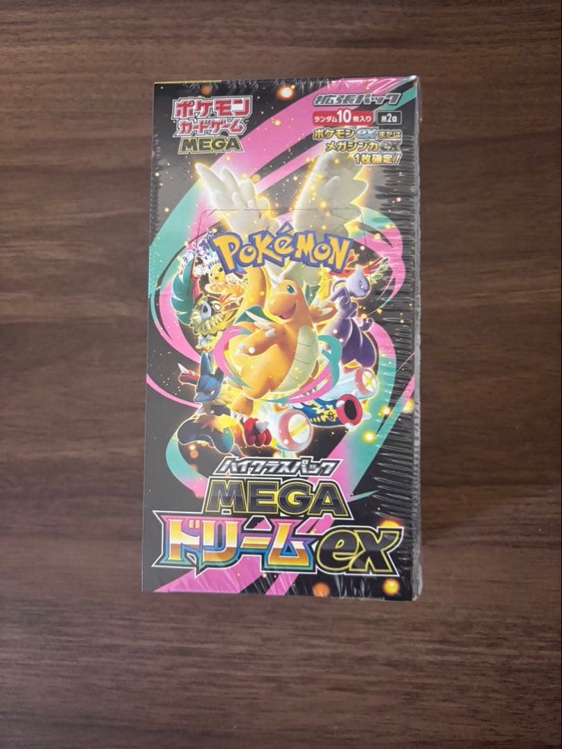 ポケモンカードゲーム MEGAドリームEX 10パック入りシュリンク付 シュリンク品 ポケモンカードゲーム MEGA ドリームEX 10パック入り