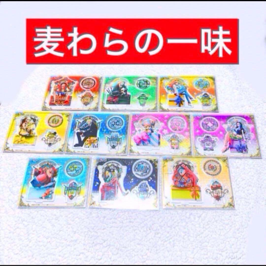 ワンピース ONE PIECE アクセサリースタンド 麦わらの一味 アクセサリーブランド JAM HOME MADE より 