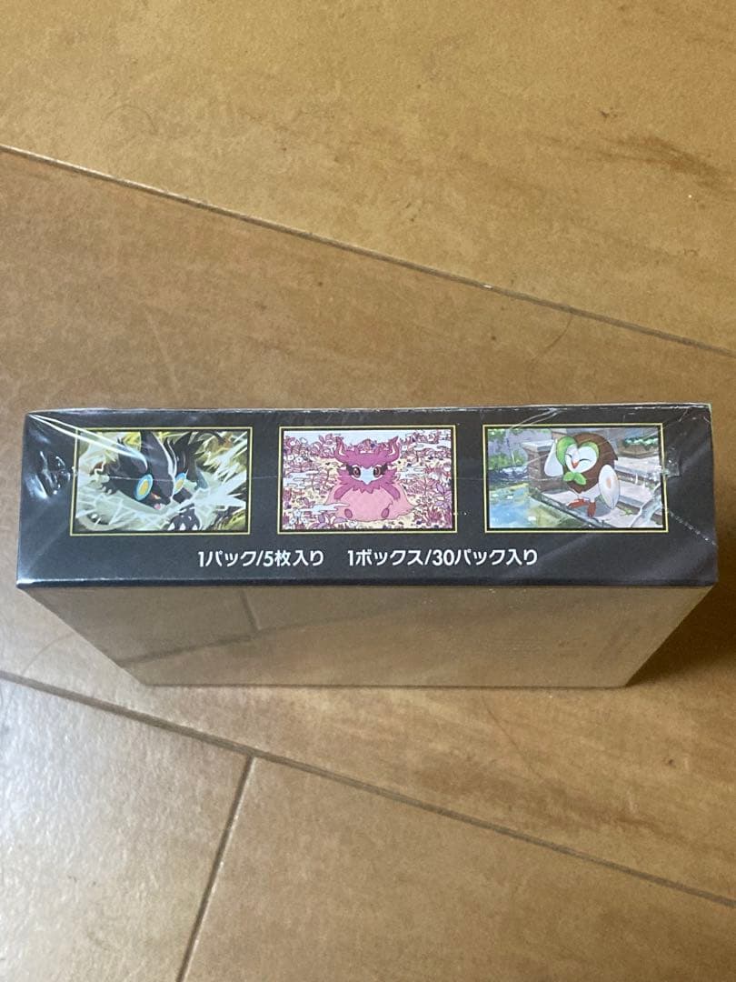 ポケモンカードゲーム ムニキスゼロ ボックスシュリンク付き - メルカリ