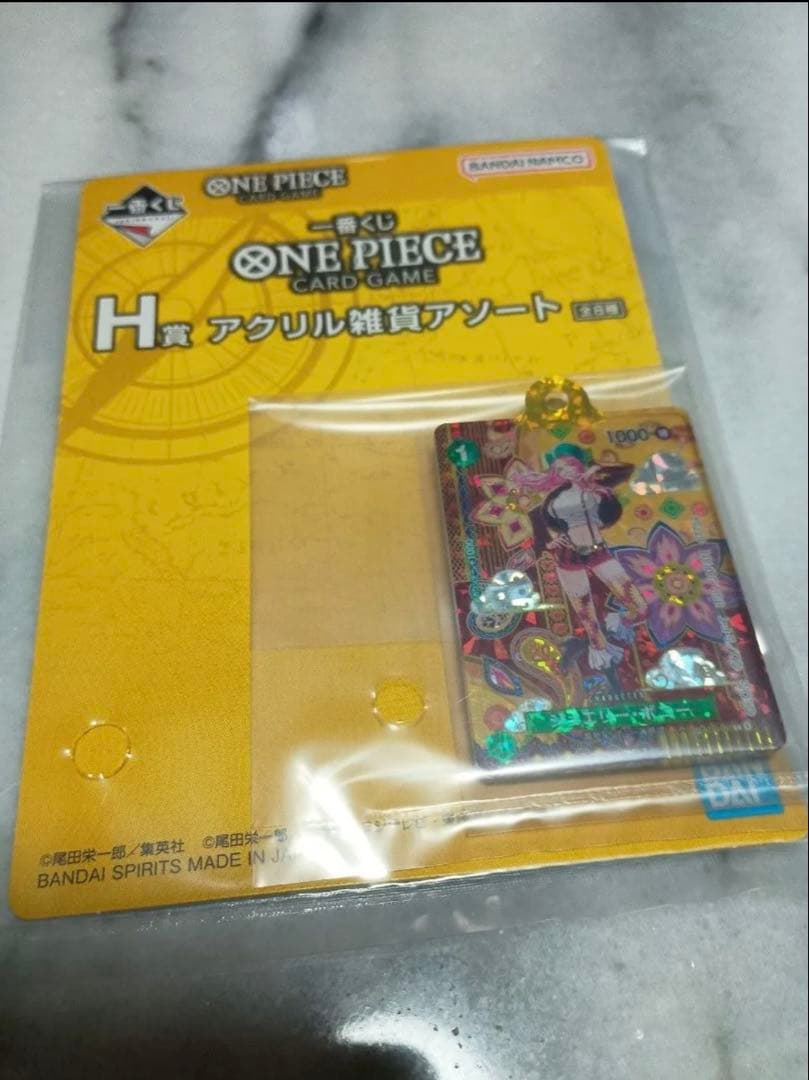 ONE PIECE 一番くじ ラストワン賞含むABCDFHG賞 複数セット - メルカリ