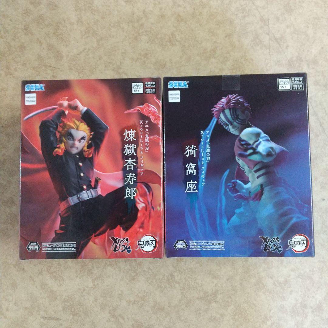 チェンソーマン HUNTER×HUNTER 鬼滅の刃 フィギュア