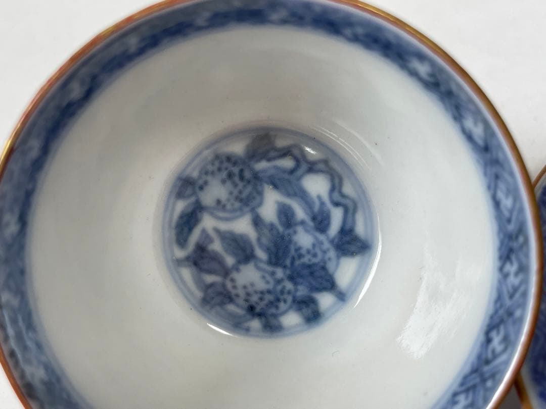 陶芸家 作家物 須田菁華 青華 金襴手台付盃 煎茶碗 杯 カップ 共箱