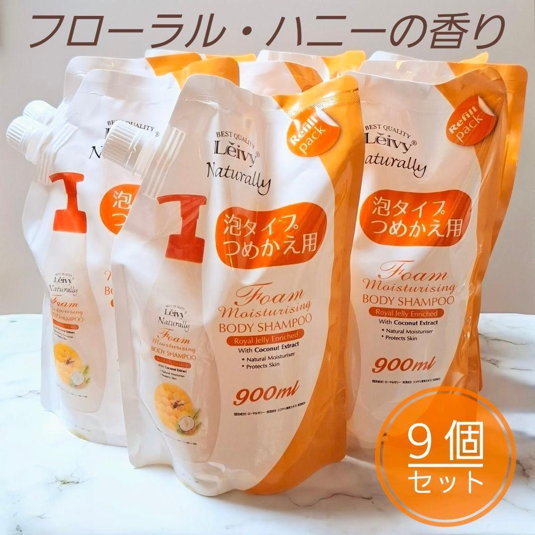Leivy レイヴィー 泡 ボディシャンプー フローラル ハニー 900ml Jm6qooJy48K4J7d7sQ8HAn0j1jSBsv