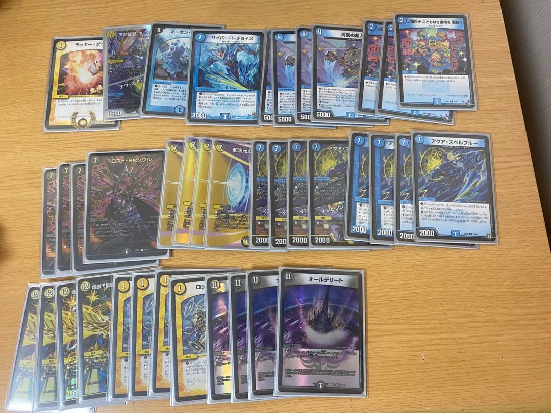 ダーツデリート[最高戦績GP BEST64][128人規模の大会準優勝] ダーツ > ソフトダーツ > ブランド【タ行】 > ダーツハイブ > One80