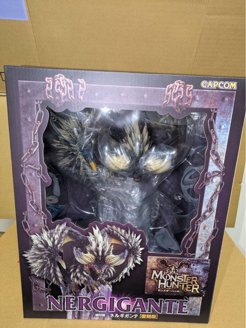 カプコンフィギュアビルダー クリエイターズモデル 滅尽龍 ネルギガンテ Amazon.co.jp: カプコン モンスターハンター カプコンフィギュア