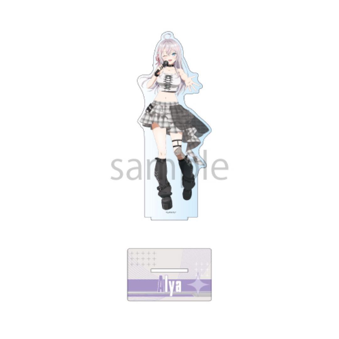 アリサ・ミハイロヴナ・九条 ロックバンド ver. 3点セット