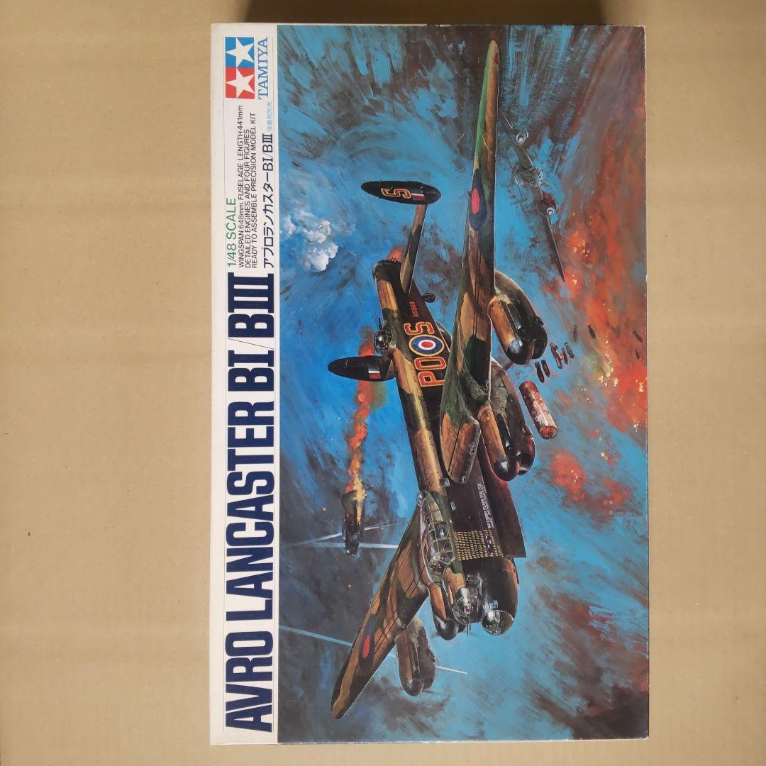 航空機・ヘリコプター AVRO LANCASTER B.III 1/48 TAMIYA Avro Lancaster B Mk.I/III Tamiya 61112