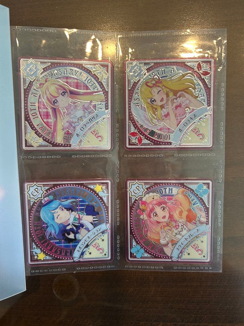 アイカツプラネット　10周年　CP 全種類セット　R オーロラペガサス付き アイカツプラネット！ P-92 R オーロラペガサス | アイカツプラネット