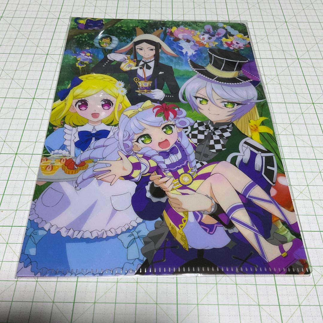 プリパラ ひびき ふわり 幼少期 クリアファイル - メルカリ