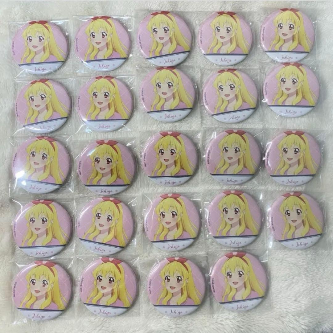 星宮いちご アニメイト パジャマ 缶バッジ アイカツ！ 描き下ろしイラスト アイカツ！ キャラバッジコレクション パジャマ（いちご、あおい、蘭
