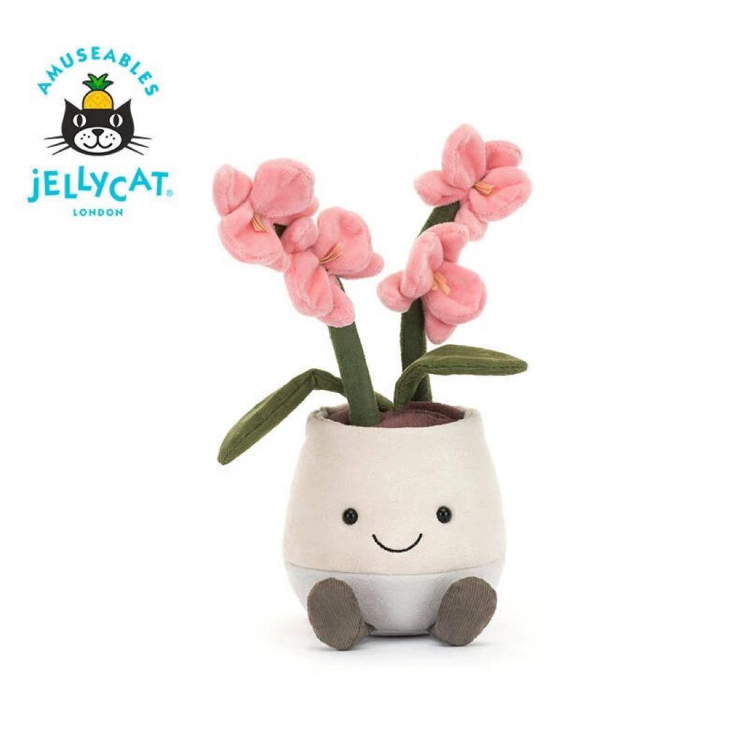 新作 新品 ジェリーキャット 花 蘭 胡蝶蘭 ラン 観葉植物 ぬいぐるみ