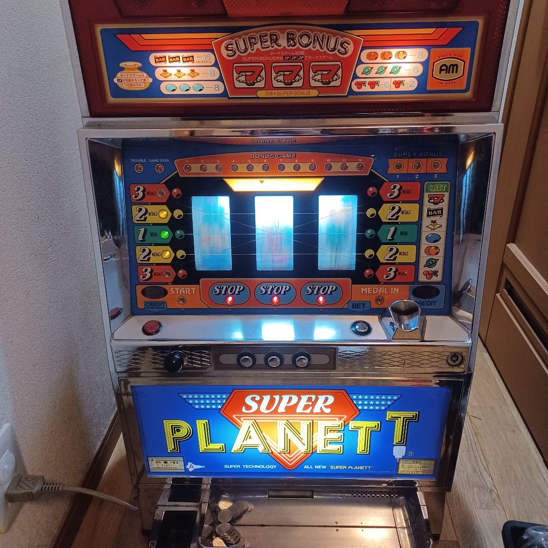 SUPER PLANETT スロット 山佐 実機 パチスロ スーパープラネット 送料込】 パチスロ スロット実機 山佐 スーパープラネットSP - メルカリ