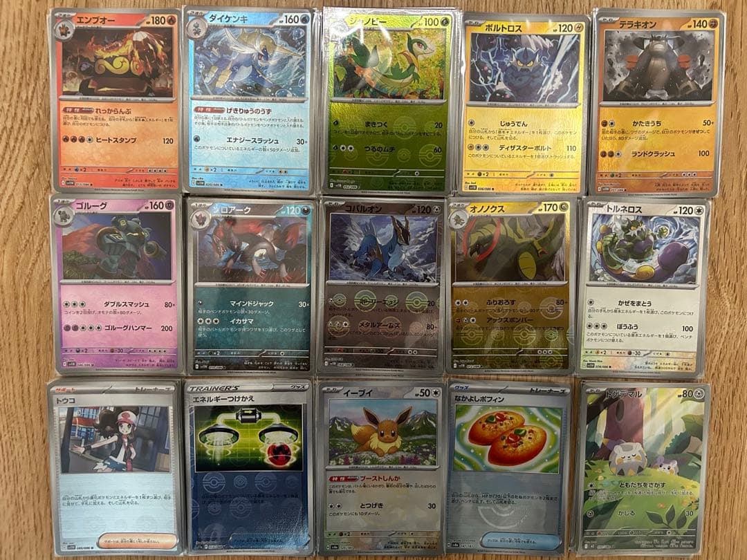 ポケモンカード引退品72枚セット（スリーブ付き） 2026年最新】Yahoo!オークション -ポケモンカード引退品の中古品・新品