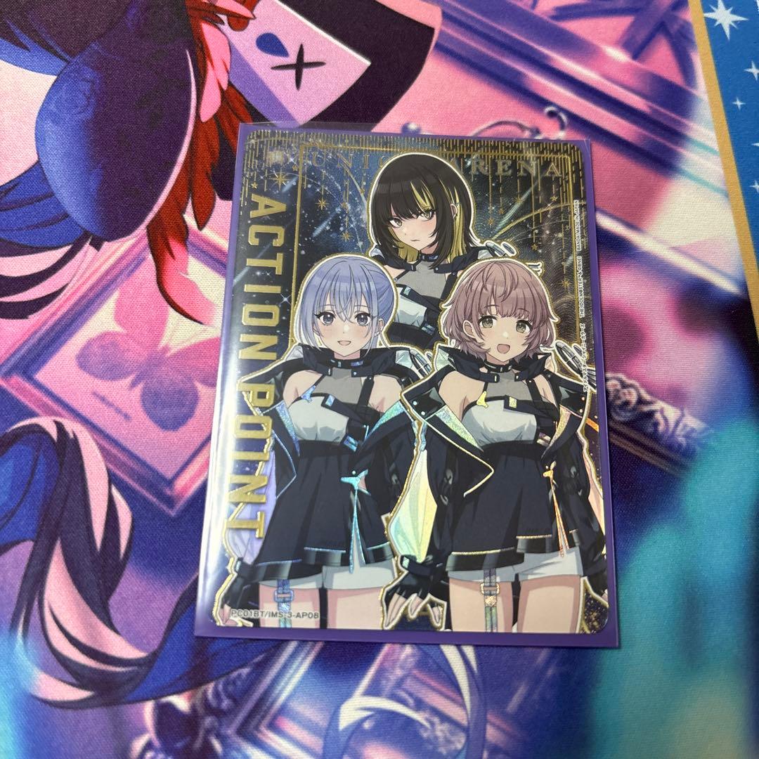 ユニオンアリーナ シャニマス AP CoMETIK コメティック - メルカリ