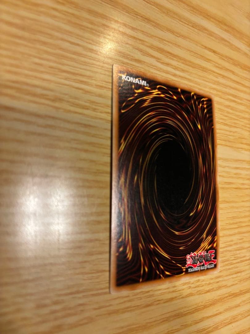 遊戯王STOR-EN086 MAXXC 【英語版/1st Edition】 - メルカリ