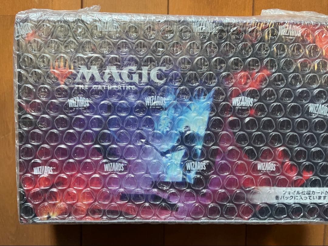 MTG ダスクモーンBOX シュリンク付き 未開封日本語版 Amazon.co.jp: マジック:ザ・ギャザリング ダスクモーン:戦慄の館 統率