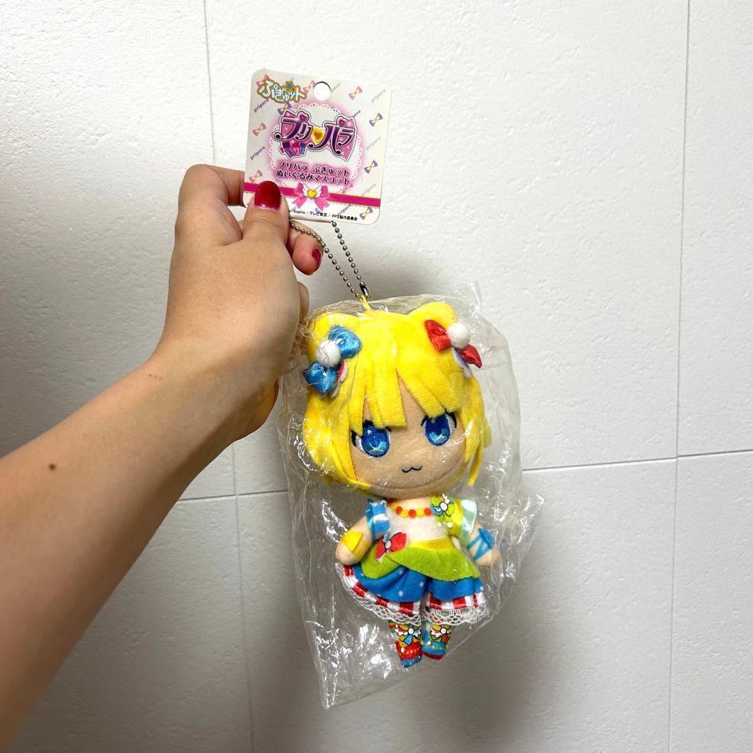 プリパラ ぷぎゅットぬいぐるみマスコット 南みれぃ - メルカリ