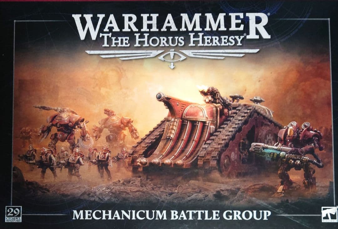 その他 Warhammer Mechanicum Battle Group The Goonhammer Review – Horus Heresy Mechanicum Battle Group