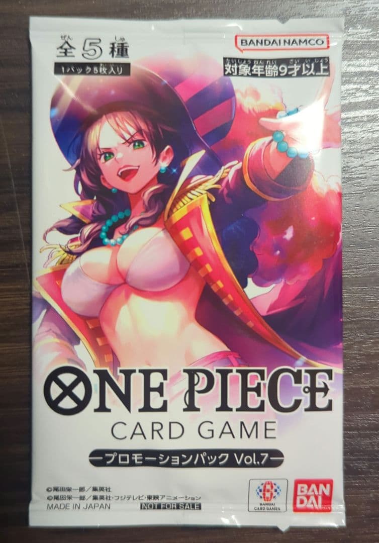 ワンピース カードゲーム プロモパック7 ONE PIECE - メルカリ