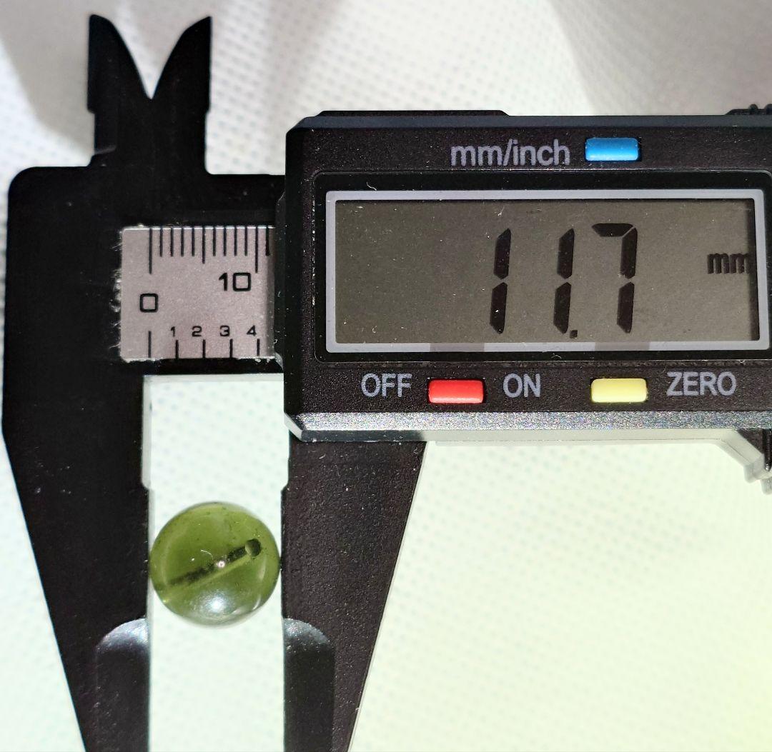 [中古]天然 モルダバイト ビーズ 11.7mm