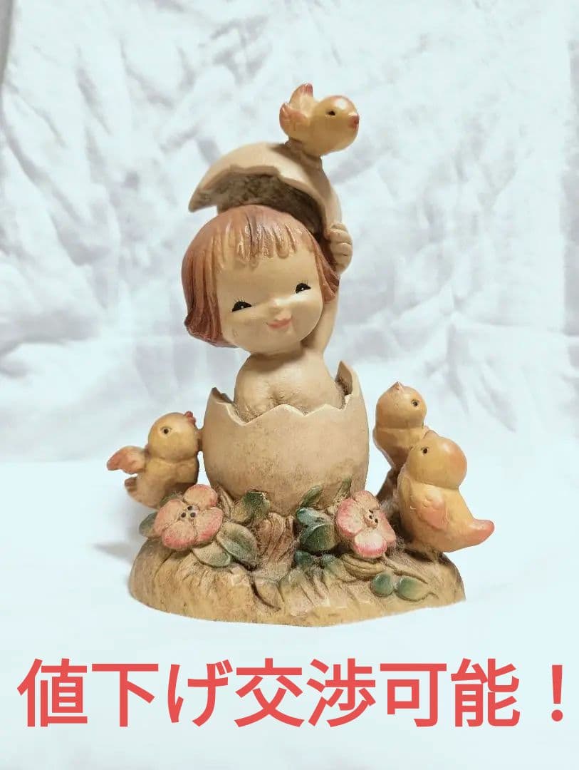 アンリ人形 ホアン・フェランディス 木彫り人形 - メルカリ
