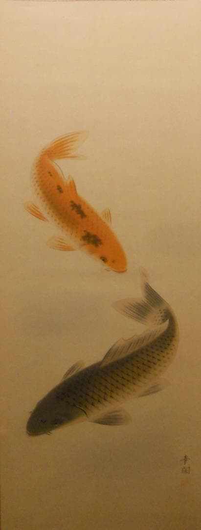 掛け軸 長田青閑 『 鯉 』 絹本 希少 軸装 茶道具 掛軸 美品 です。 2026年最新】Yahoo!オークション -掛け軸 鯉の中古品・新品・未使用品一覧