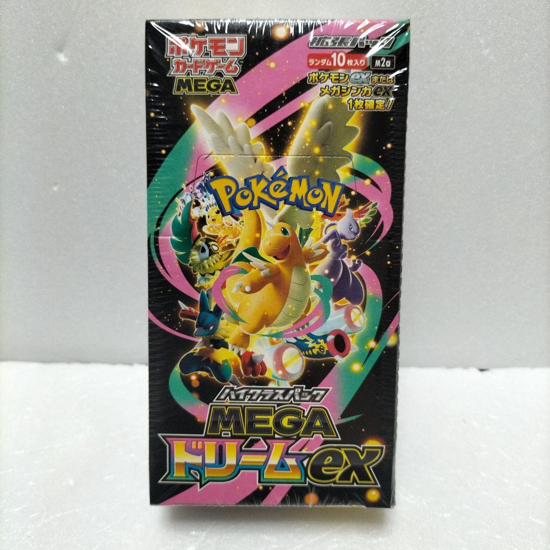 シュリンク付き】ポケモンカードゲーム MEGAドリームEX 未開封 - メルカリ