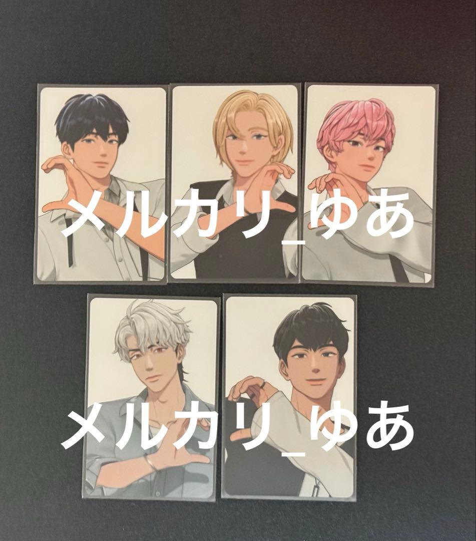 PLAVE Tiktok 特典 トレカ イェジュン ノア バンビ ウノ ハミン 韓国限定】値下げ！PLAVE GS25 トレカ バンビ ウノ ノア 3枚セット