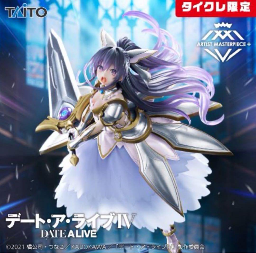 タイクレ限定 デート・ア・ライブⅣ サンダルフォン フィギュア 夜刀神十香 4個 Amazon.co.jp: タイトー デート・ア・ライブIV AMP+ 夜刀神十香